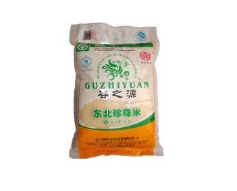 供应批发价东北珍珠米